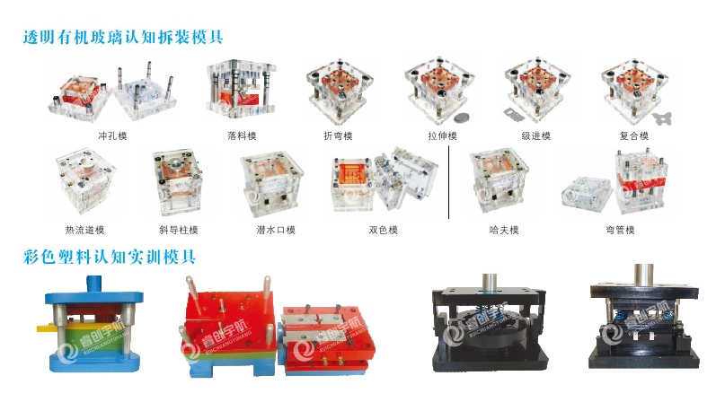 截圖.png